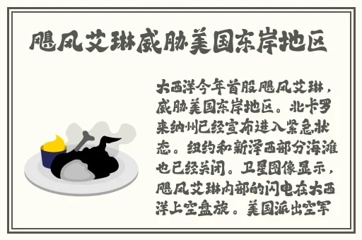 国产69精品9999XXXX
