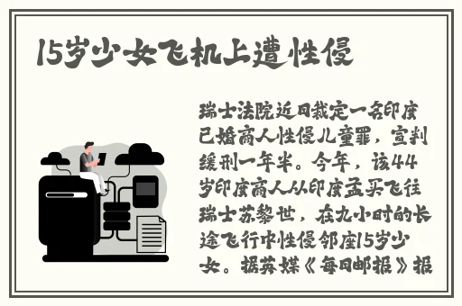 仙踪林短视频剪辑3000