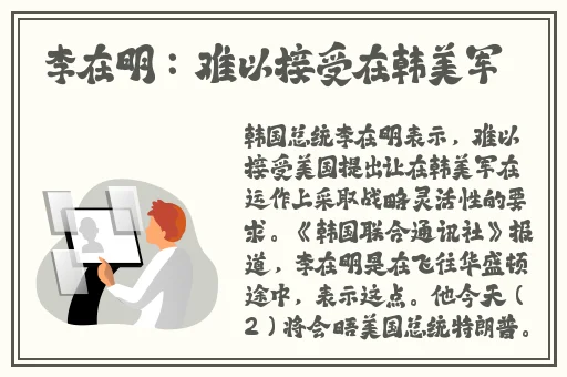 FerrPorno馃拫馃憴5D