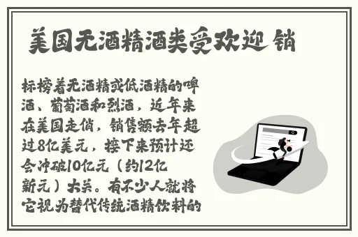 色欲色欲天天天VVV