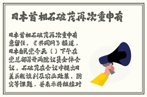 免费心理咨询在线聊天