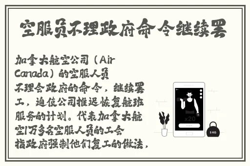 亚州亚州无限乱码一二三四